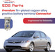 EDS Positive Terminals EDS 926-607 926607 Positive Battery Terminal Compatible replacement for 32418-RNA-A01 32418RNAA01 & 24340-1CX1A 243401CX1A for Honda Acura Civic MDX EDS 926-607 Honda 32418-RNA-A01 Positive Battery Terminal