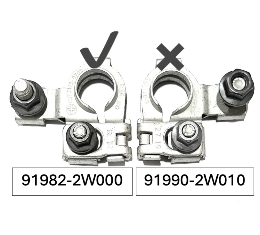 EDS 926-200 |Hyundai Kia 91982-2W000 Positive Battery Terminal