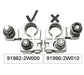 EDS Positive Terminals EDS 926-200 926200 for Hyundai Kia 91982-2W000 919822W000 Positive Battery Terminal Connector for Hyundai/Kia vehicles including, but not limited to G70 Santa Fe Sport Stinger Sorento etc EDS 926-200 |Hyundai Kia 91982-2W000 Positive Battery Terminal